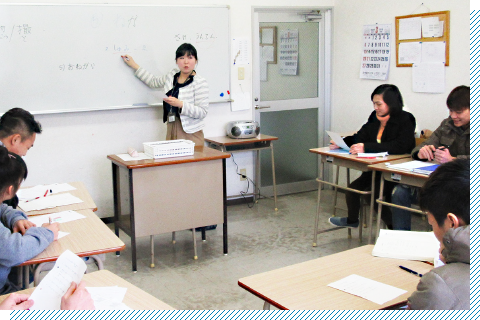 教育内容 日本語授業 授業風景