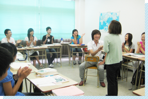 Japanese Language Classes