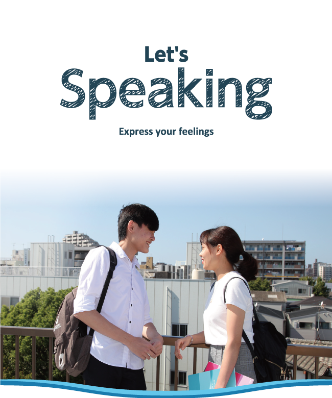 Express your feelings