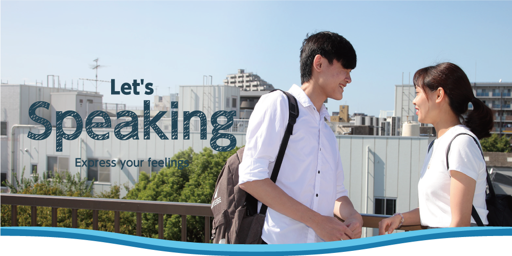 Express your feelings