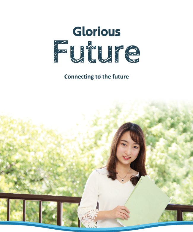 Connecting to the future