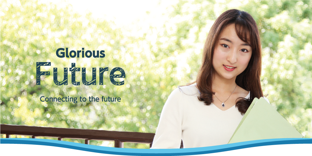 Connecting to the future