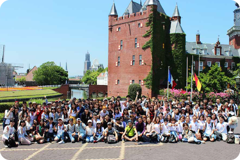 Extra-Curricular Activities