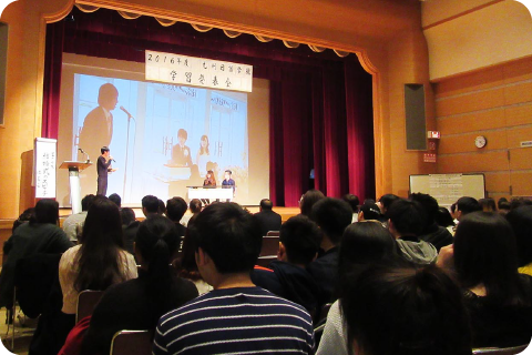 Learning presentations, information sessions for further education, speech contests