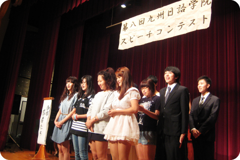 Learning presentations, information sessions for further education, speech contests